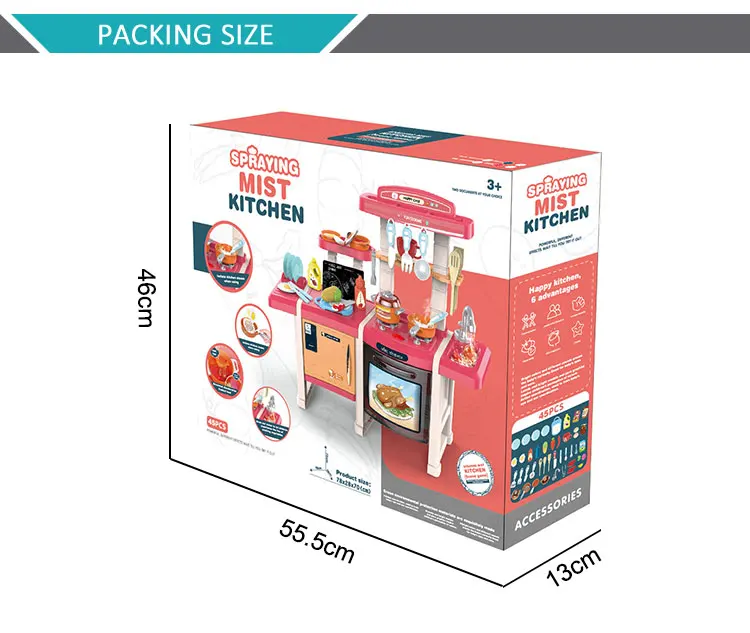 Girl Luxury Pretend Play Kitchen Cooking Toy Children Simulated Big