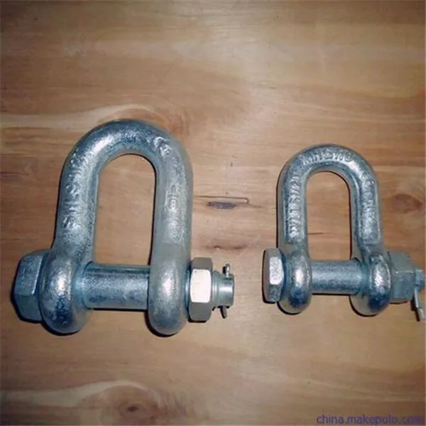 G2150 shackle  (2)