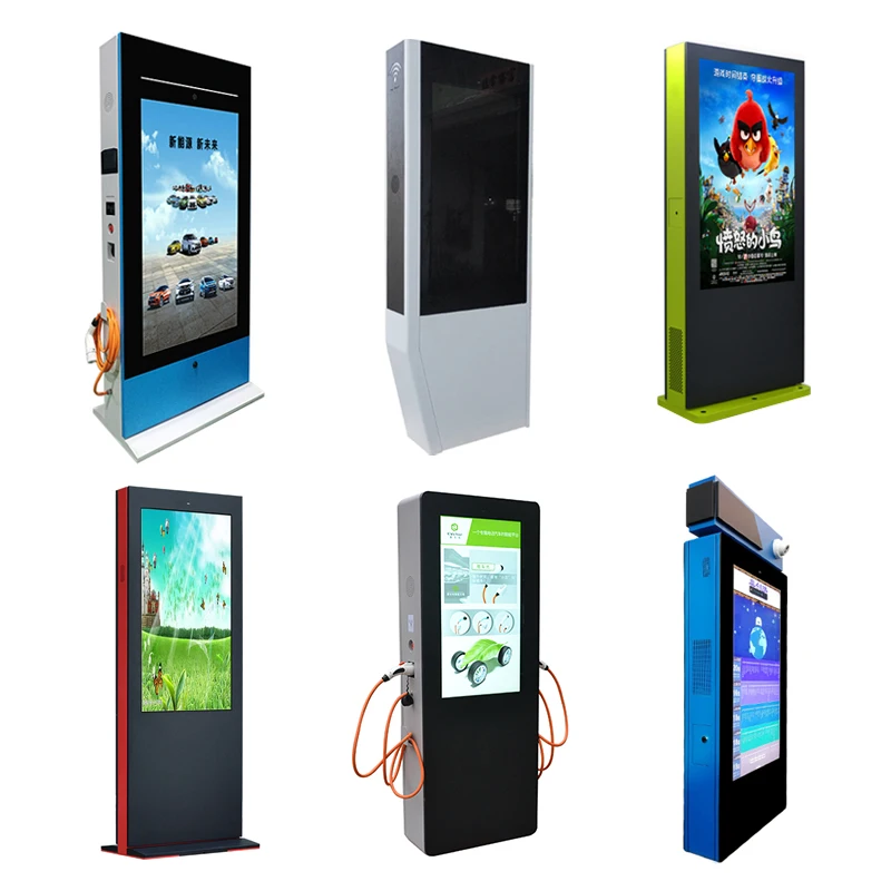 outdoor digital signage 01.jpg