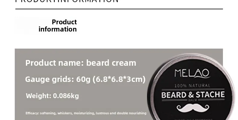 MELAO Cross-Border Beard Care Styling Cream Moisturizing and Nourishing Wax for Shaving and Beard Balm for Amazon and EBay