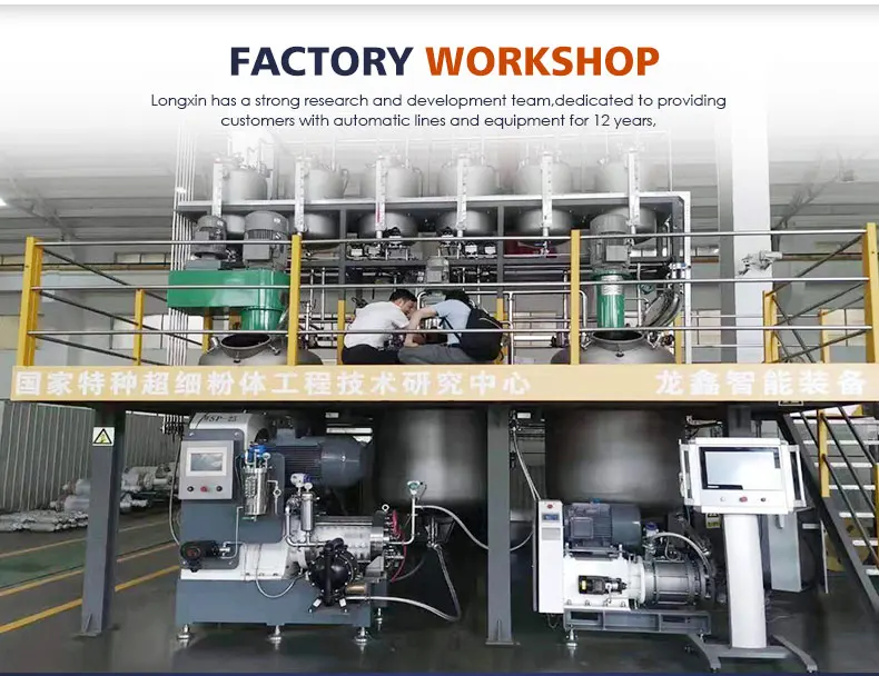 hot sale WSK-180 Superfine automatic glass micron beads jet mill