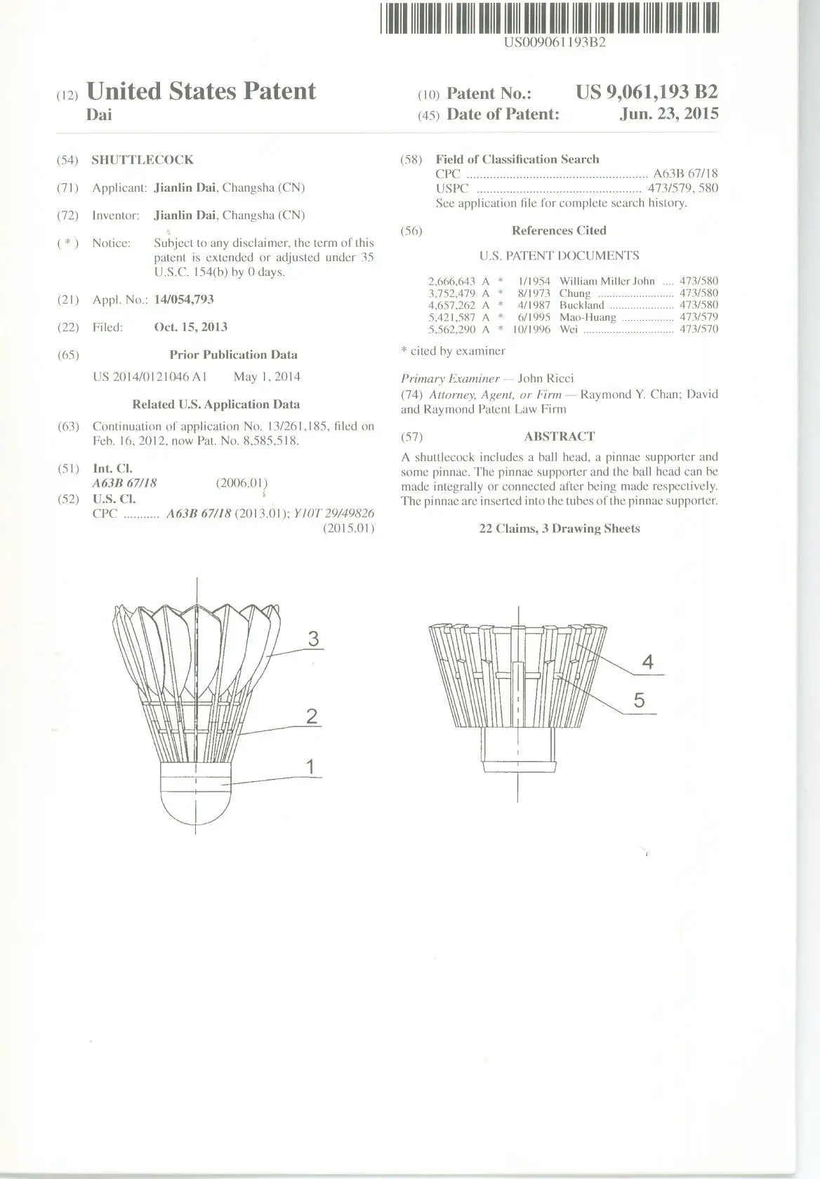 Wholesaler Aluminum Light High Quality  Single Piece Badminton Racket Professional factory supply details