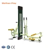 Popular Two People Exercise Sports Outdoor Fitness Equipment 2019