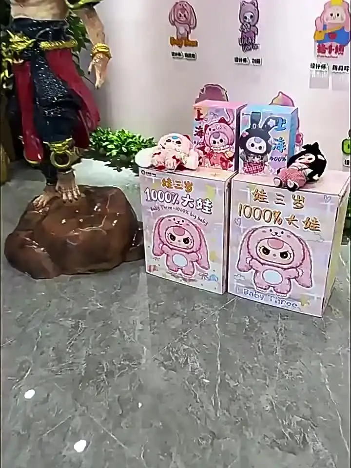 Baby Three 400% Shanghai Limited Edition Vinyl Plush Toys
