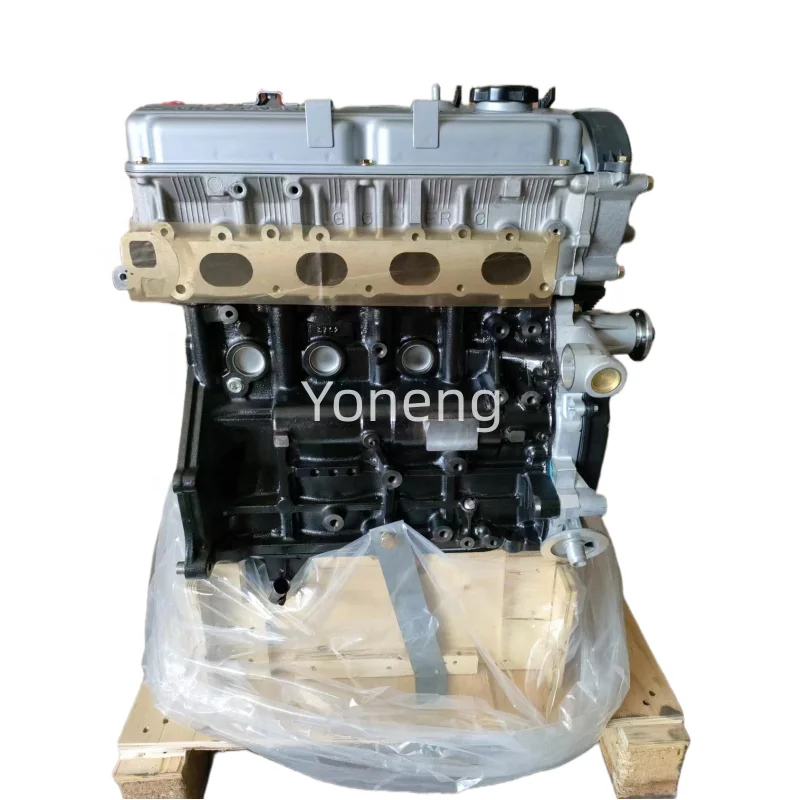 4G69 Engine 2.4L for Mitsubishi Debonair Galant Eclipse Lancer