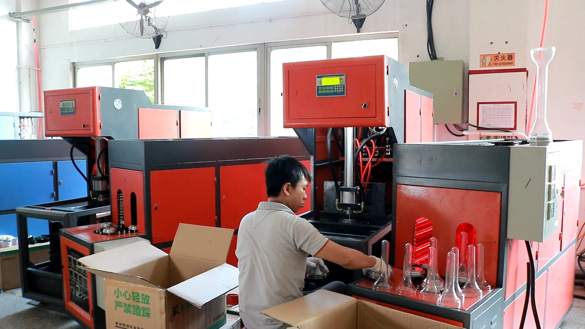 Custom Double Bubble Large Party Cup Beer Drinking Ale Yard Glass Buy