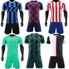 /product-detail/sublimation-real-man-thailand-quality-soccer-jersey-de-futebol-brazil-football-jersey-60572910337.html