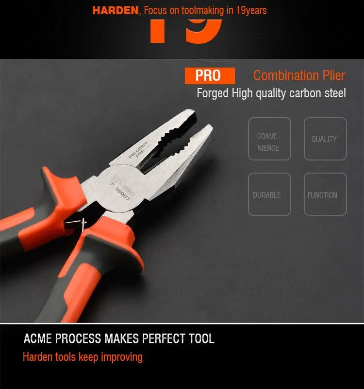 Accepable Multi Functional Professional 8" Universal Combination Cutting Plier