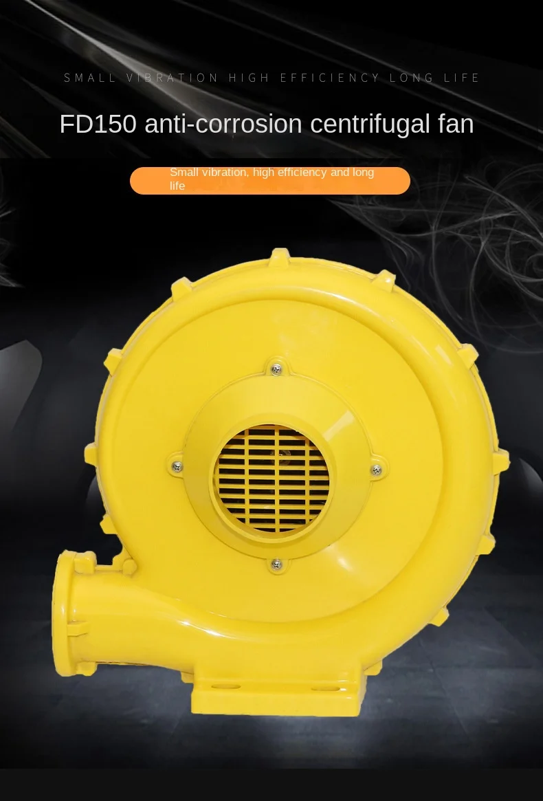 Centrifugal Fan, FD150, Plastic - detail 2