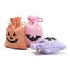 Festival Supplies Halloween Candy Pocket Storage Pouch Mini Drawstring Bag