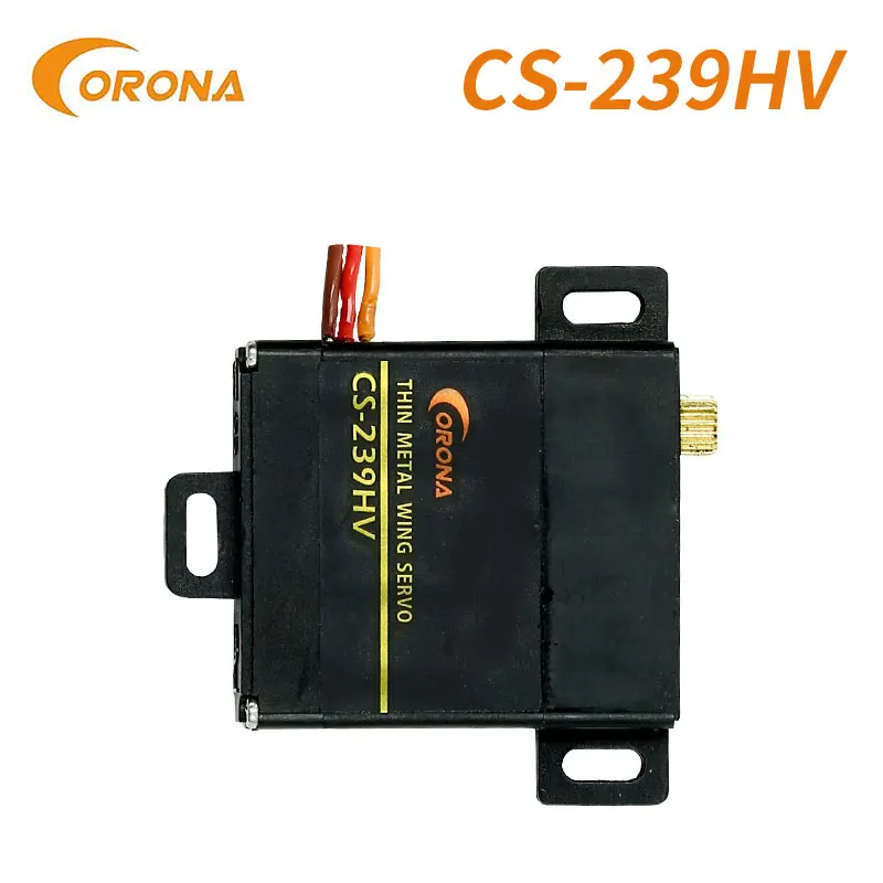 cs239hv.jpg