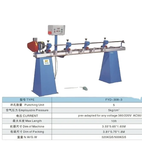 
Manual Punching machine for wooden slats Automatic cut machine for wooden PVC Faux slats 