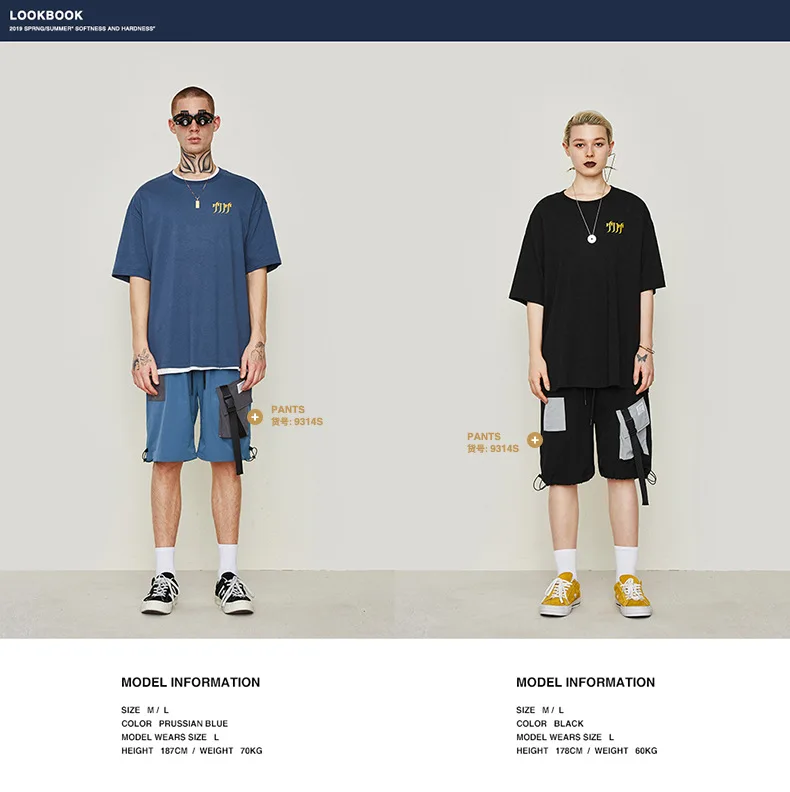 100 Cotton Tide Brand Personality Fun English Printing Oversize Men S Short Sleeve T Shirt Buy Organic Tee Shirt Top Tee White T Shirts Girls Short Sleeve Tops Tees Product On Alibaba Com