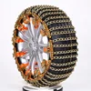 /product-detail/high-quality-bold-steel-chain-truck-snow-tire-chain-golden-metal-sprocket-stainless-steel-chain-car-snow-chains-62343910071.html