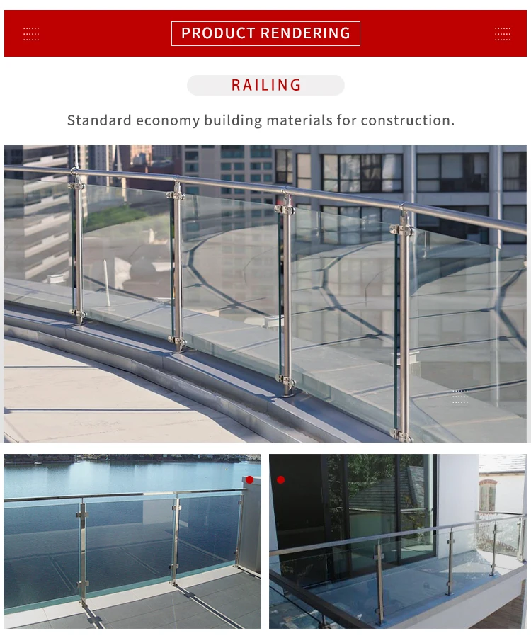 clamp glass railing (1)