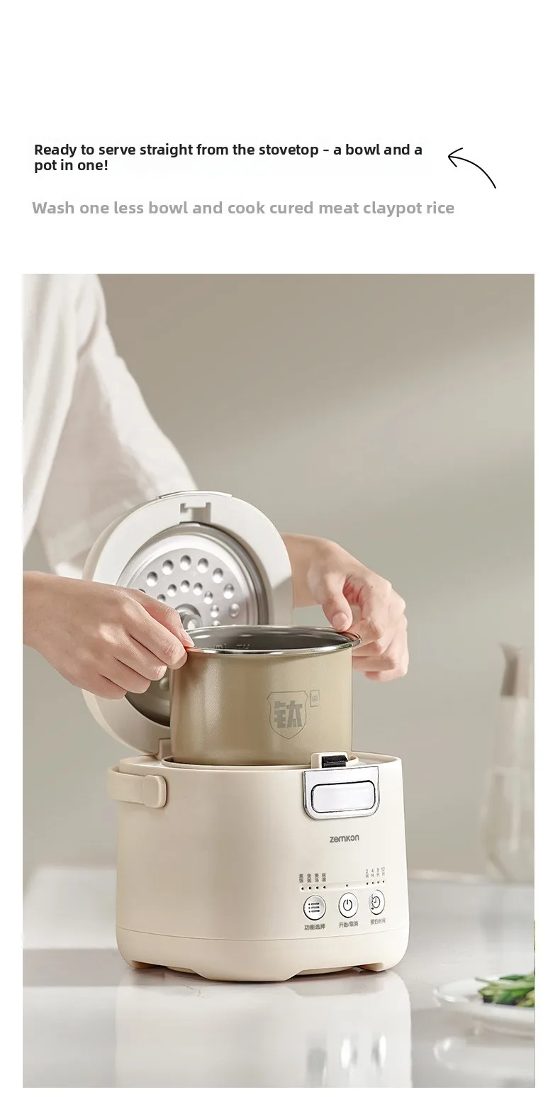 Mini rice cooker for one person