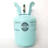 /product-detail/factory-direct-r134a-refrigerant-gas-price-r134a-for-sales-gas-refrigerant-r134a-134a-6-8kg-disposable-cylinder-60479492088.html