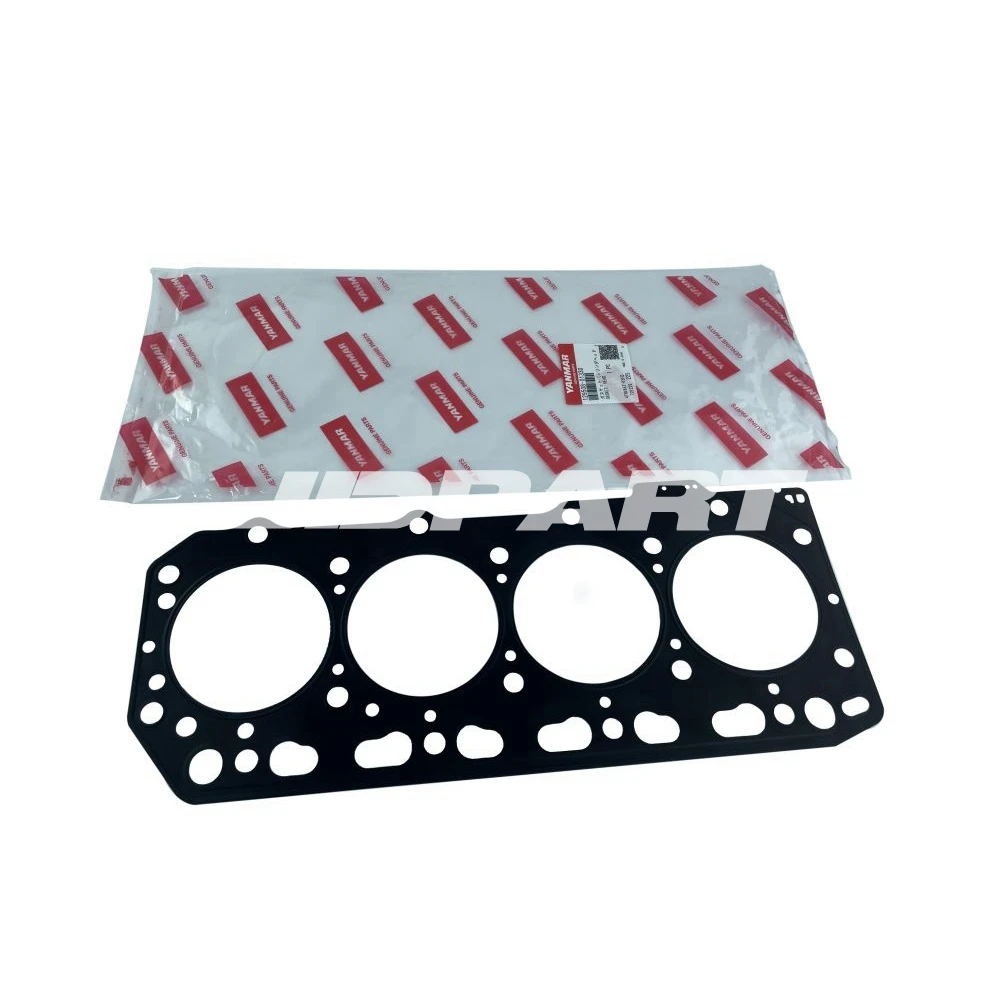 Zylinderkopfdichtung für Yanmar 1510D 1510 Traktor ZKD head gasket Zylinderkopfdichtung für Yanmar 1510D 1510 Traktor ZKD head gasket