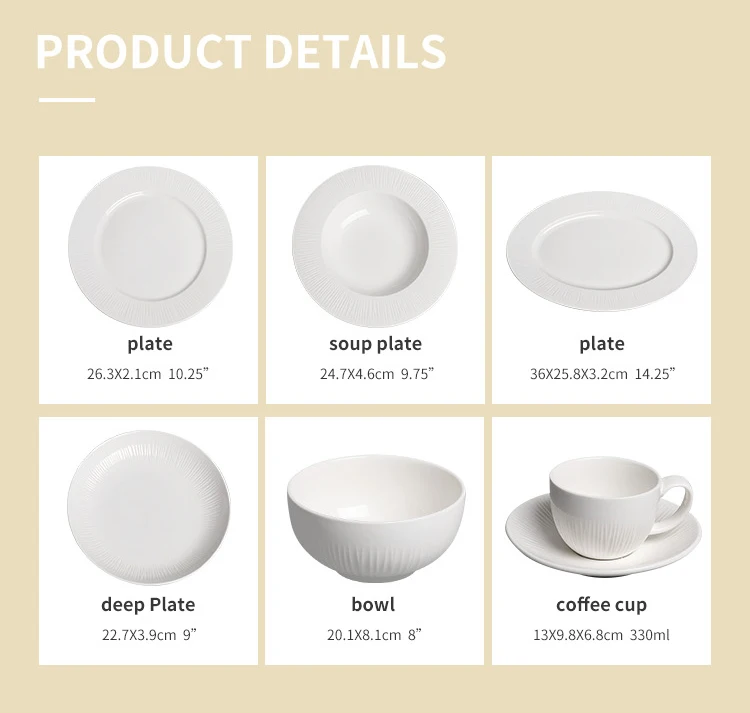 product-Two Eight-Wholesale Hotel Tableware White Ceramic Dinner Plates, Restaurant 8 Inch Porcelain-1