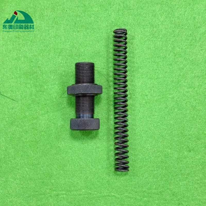 Machine Screw Offset Offset Printing Machine Spare Parts Screw G2.072.027 for Heidelberg ...