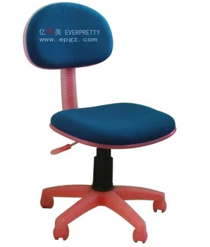 portable chairs for sale