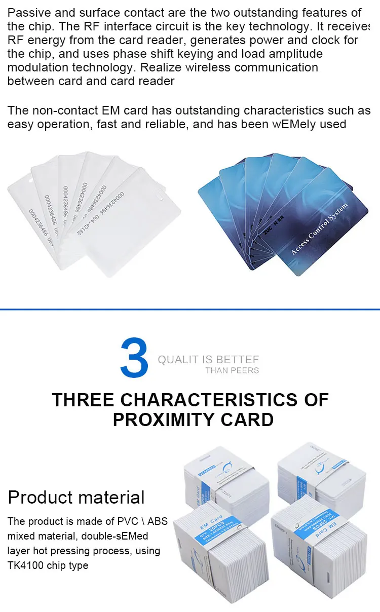 low price PVC ABS mixed material 13.56MHz Entrance and Exit gate access control system IC card