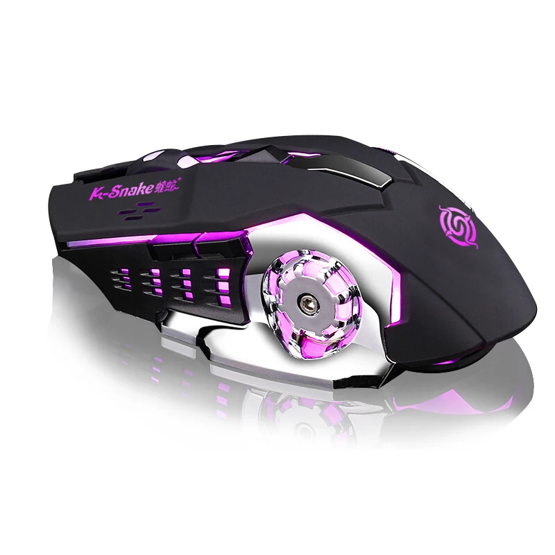 rechargeable mouse with docking station