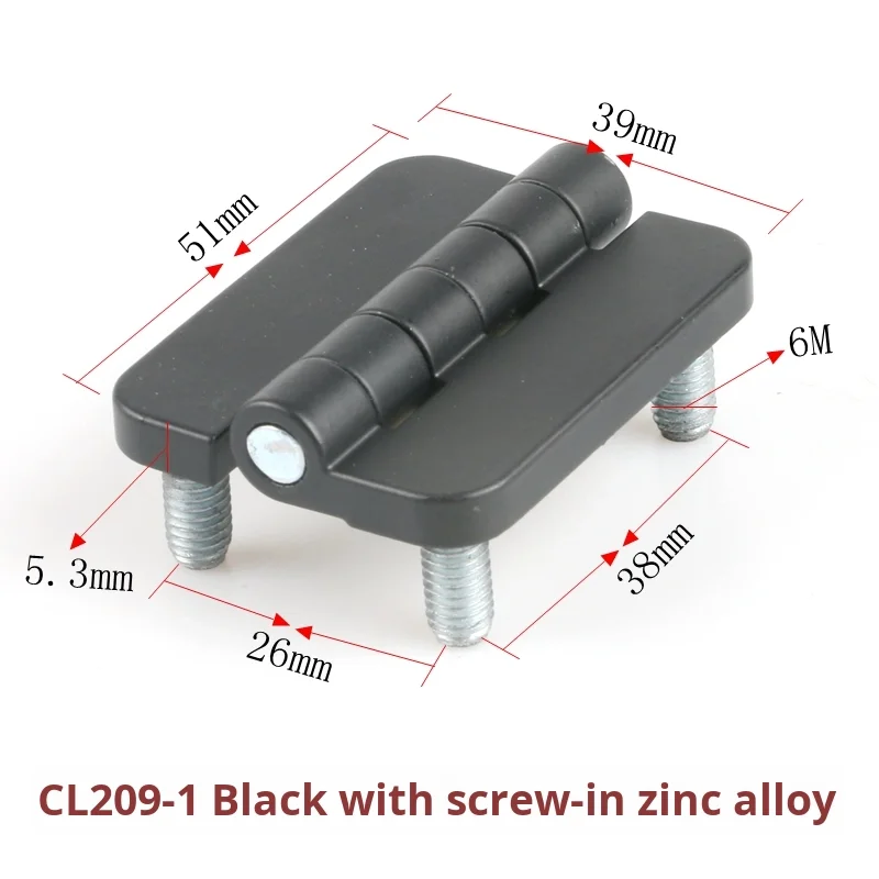 CL209-1-2 Stainless Steel Distribution Cabinet Door Hinge 304HL009 Power Cabinet Chassis Hinge Metal Product supplier