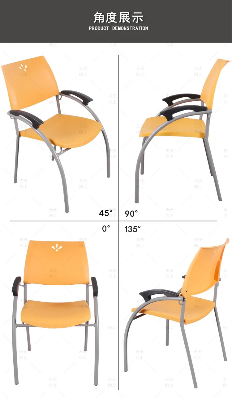 Bleacher Chairs Stadium Seats Padded Chair Kitchen with Armrest Modern Relax Chair Dining Room