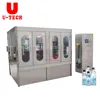 Zhangjiagang Automatic Mineral Bottling Small Bottle Production Line Drinking Water Filling Capping Packaging Machine