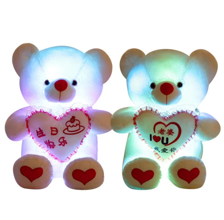 mp3 teddy bear