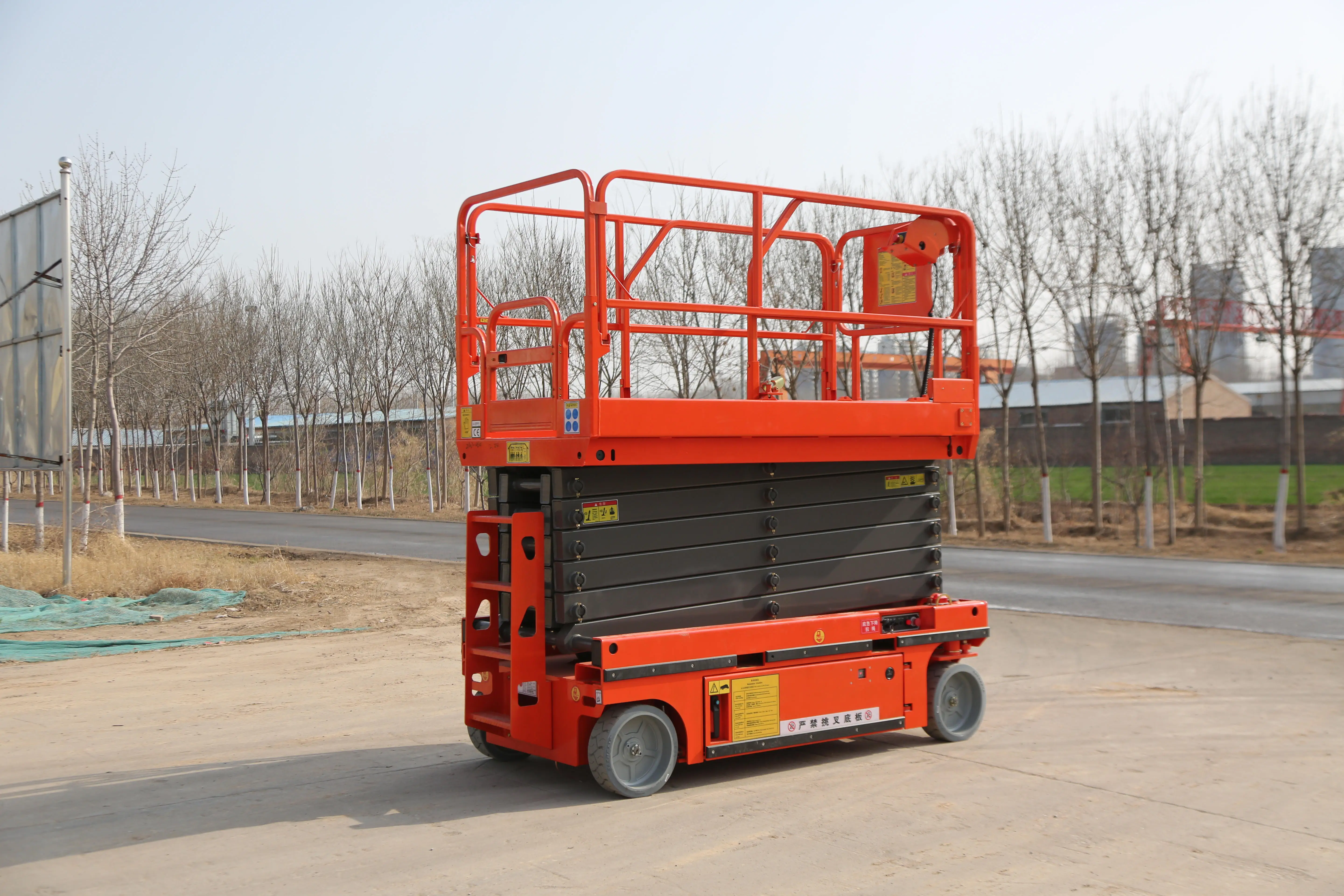 023 Electric Platform Lift Work Platform Portable Scissor Lift Electric ...