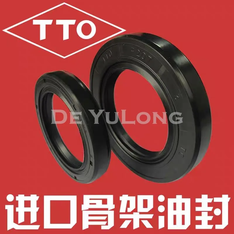 Factory Made TTO Shaft Oil Seal TC Type Durable & Reliable