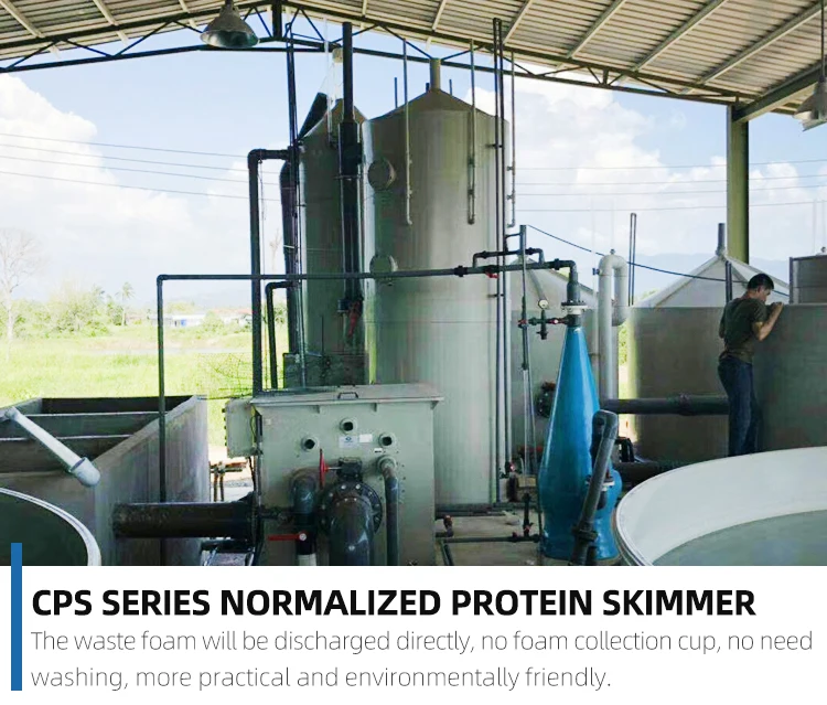 Protein Skimmer  (5).jpg