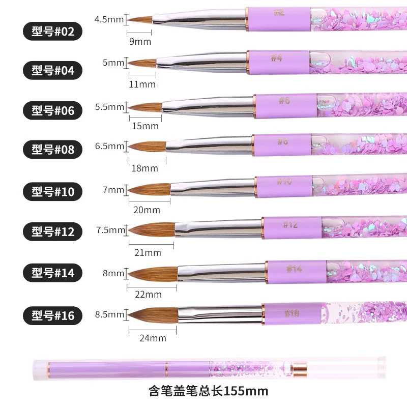 New Nail Brush Kolinsky Filled With Oil Purple Liquid Acrylic Rod Nail