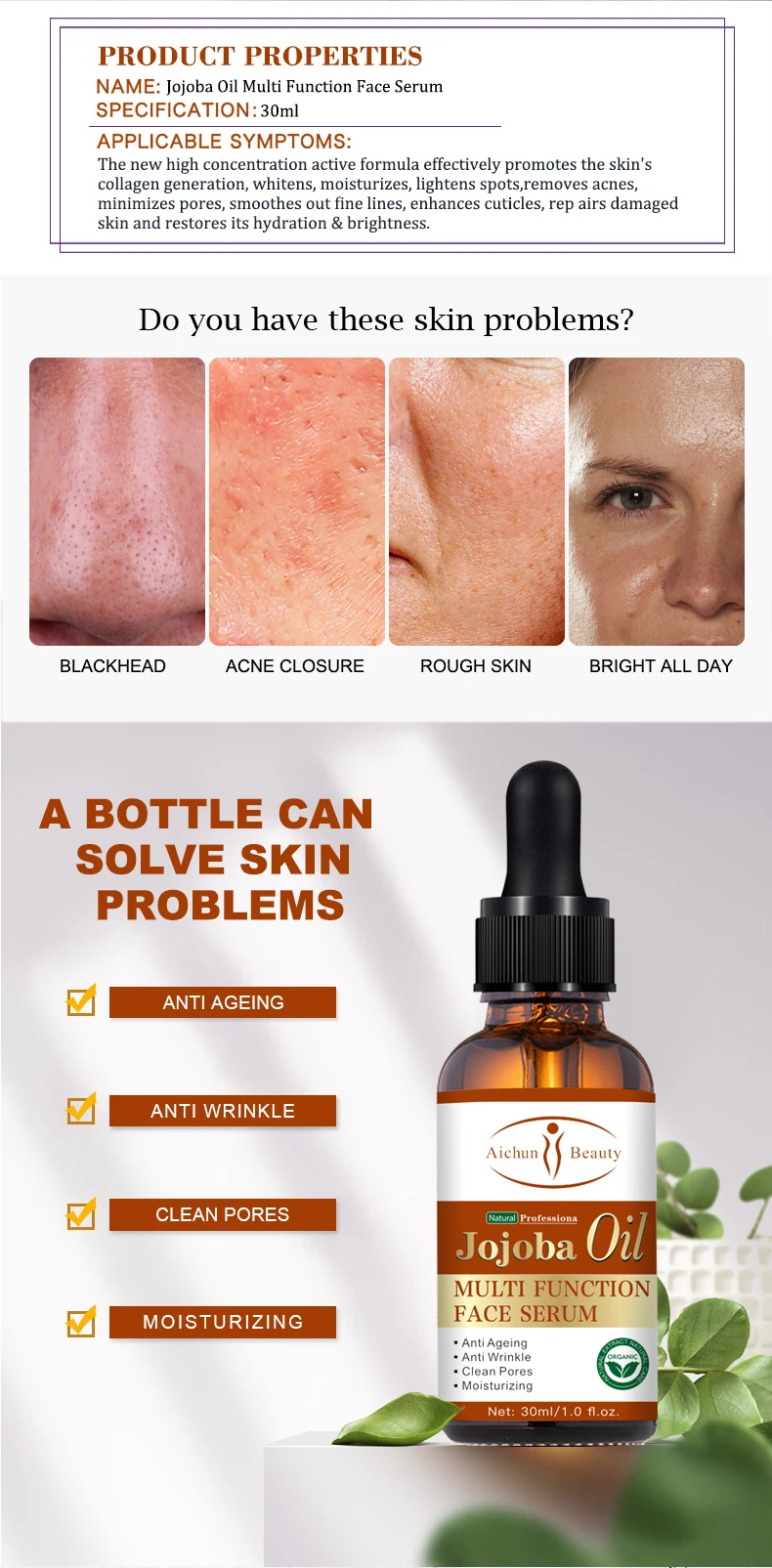 Aichun Beauty Whitening Moisturizing Jojoba oil Face serum for all skin 30ml