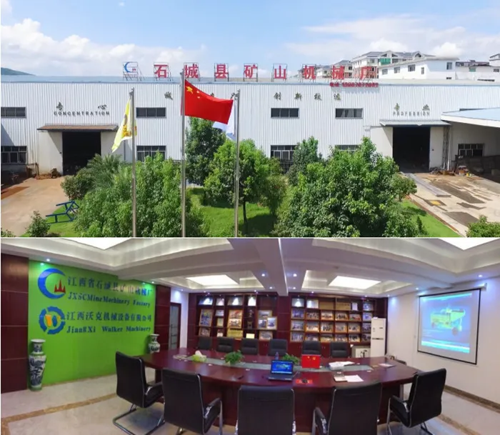 JXSC factory (2).jpg