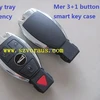 Mer 3+1 button smart key case with battery tray and emergency key blade