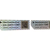 authenticity 3d avoid removed hologram printing tamper void bar code sticker label