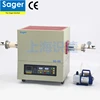 Zone tube furnace dual rotary cvd vertical three