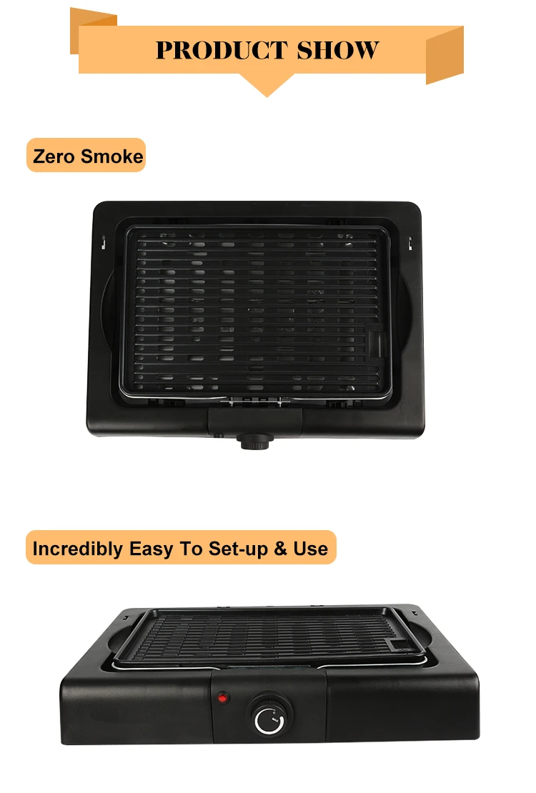 kebab skewer grill machine