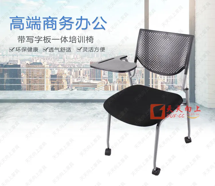 Office Chairs with Casters Elegant Student Chairs with Writing Board Upholstery Fabric