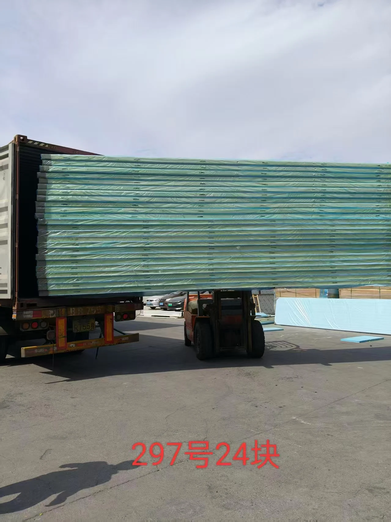 Kit with Refrigeration Unit, 220V-240V, 4.2kw - detail 70