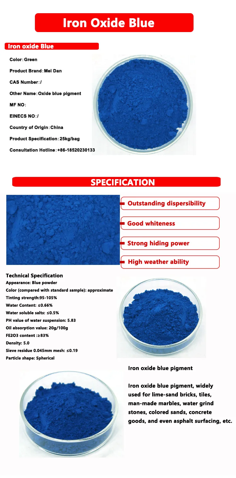 广州颜料供应商无机蓝色氧化铁颜料氧化铁 fe3o4 建筑粉末价格