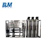 Reverse Osmosis System for Mineral Water Purification Plant/Filter water ro system/7 stage/Medic