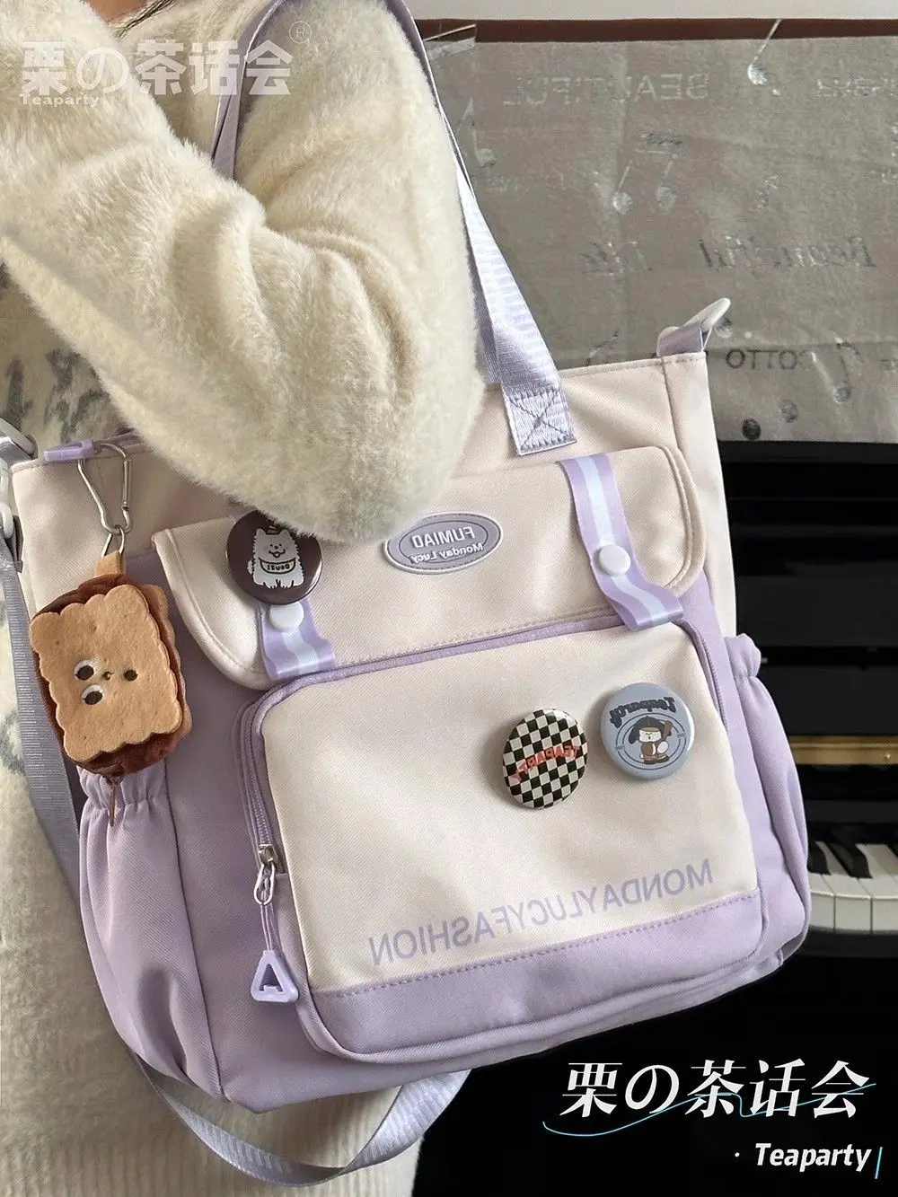 Japanese Style Large Capacity All-Match Portable Women's Single Shoulder Crossbody Bag Zipper Instagram Fashion Tutor Tote