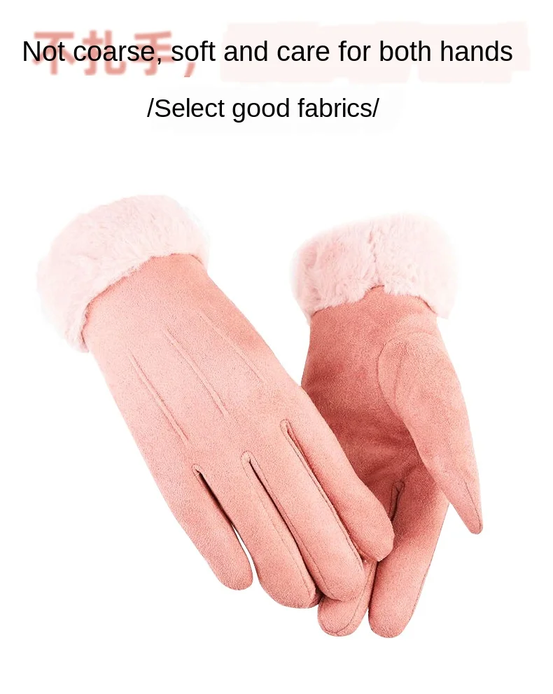 Women's gloves-Xi Wang_03.jpg