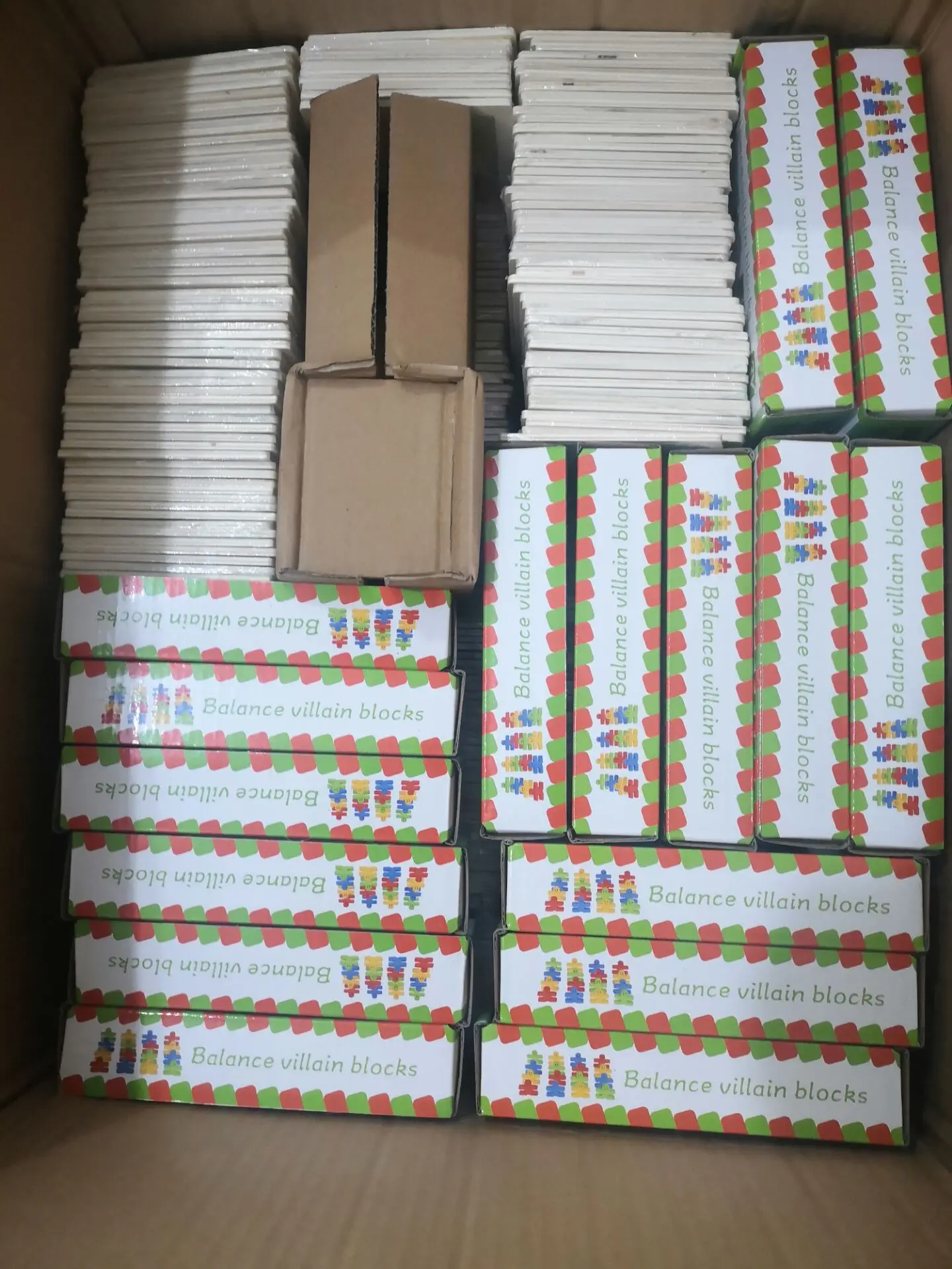 package-img