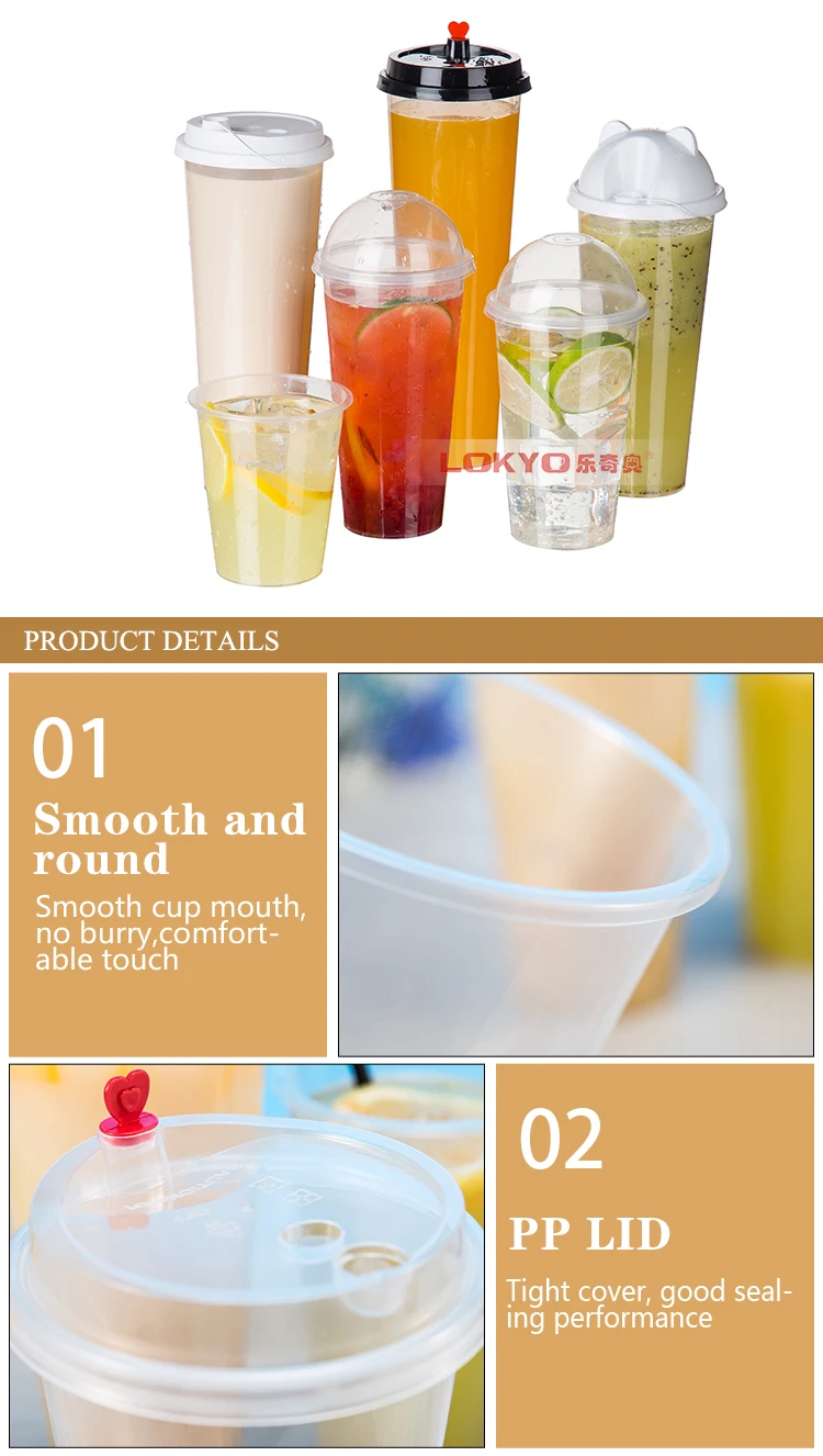 reusable bubble tea cup