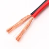 Factory supply car home audio speaker wire 14gauge cable/power amplifier
